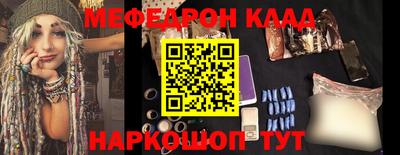 прущие крисы Будённовск