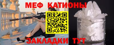 гидра Бугуруслан