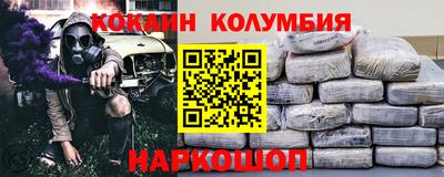 прущие крисы Будённовск