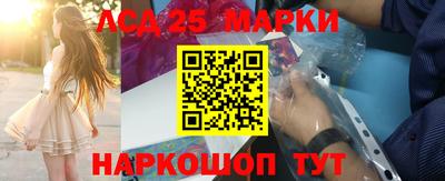 наркотики Бузулук