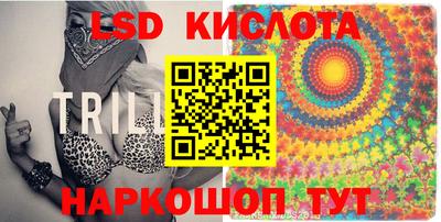 прущие крисы Будённовск