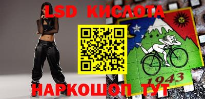 наркотики Бузулук