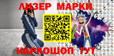 наркотики Бузулук