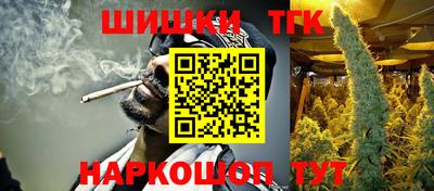 прущие крисы Будённовск