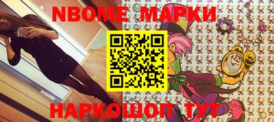 прущие крисы Будённовск