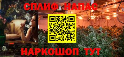 гидра Бугуруслан