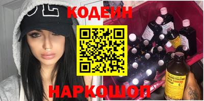 наркотики Бузулук