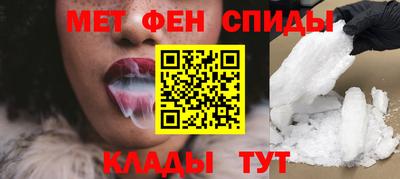 прущие крисы Будённовск