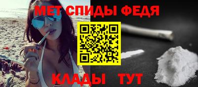 гидра Бугуруслан
