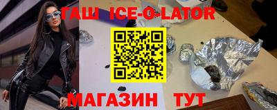 прущие крисы Будённовск