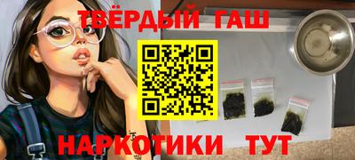прущие крисы Будённовск
