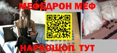 наркотики Бузулук